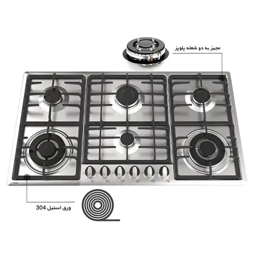 اجاق گاز صفحه ای شش شعله استیل آلتون S601