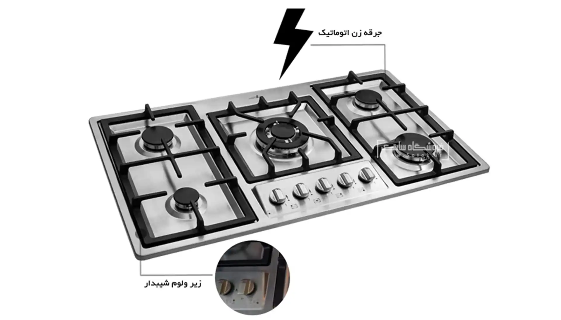 اجاق گاز صفحه ای اخوان GI135