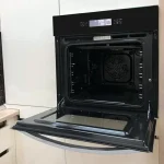 فر توکار برقی اخوان مدل F20