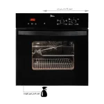 فر توکار برقی گازی اخوان F23
