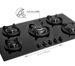 اجاق گاز صفحه ای اخوان G24