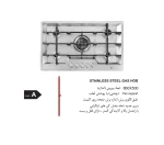 اجاق گاز صفحه ای اخوان V21