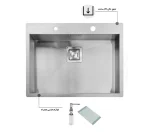 سینک توکار اخوان جنس استیل 1 لگنه کد 338 با عمق لگن 20 سانتیمتر