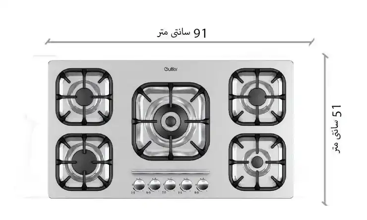 ابعاد اجاق گاز صفحه ای گوفر آدوران