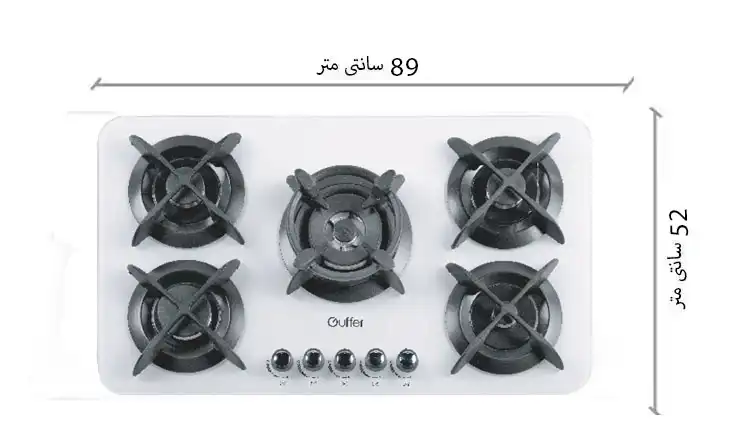 ابعاد اجاق گاز صفحه ای گوفر پارنا سفید