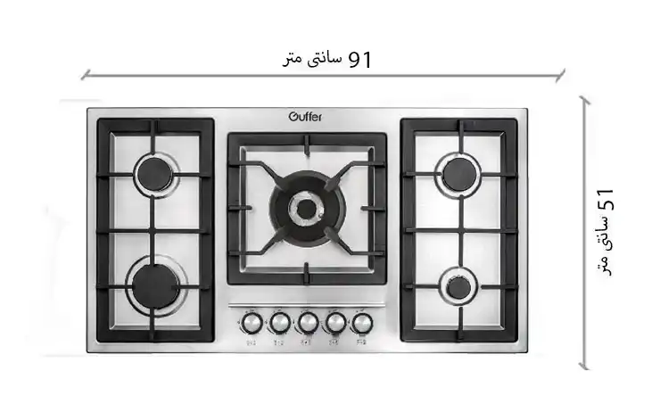 اجاق گاز صفحه ای گوفر اوپال