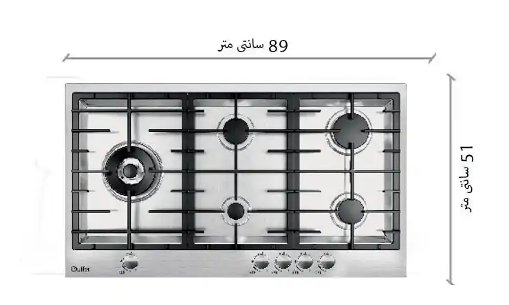 ابعاد اجاق گاز صفحه ای گوفر پینگا