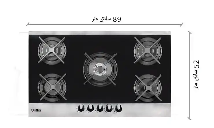 ابعاد اجاق گاز صفحه ای گوفر تارا