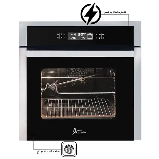 فر توکار برقی اخوان مدل F42