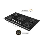 گاز رومیزی و صفحه ای داتیس 525-DG