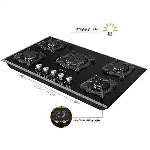 گاز رومیزی و صفحه ای داتیس 525-DG