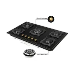 گاز رومیزی و صفحه ای داتیس DG-535