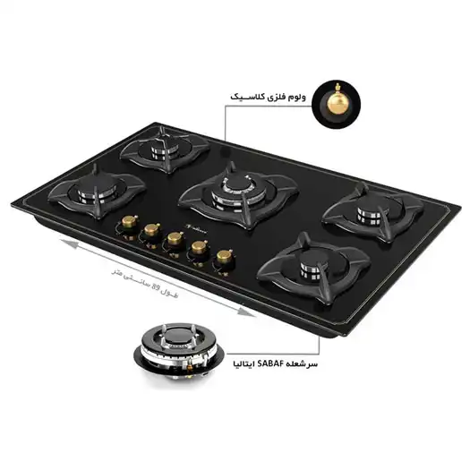 گاز رومیزی و صفحه ای داتیس DG-535