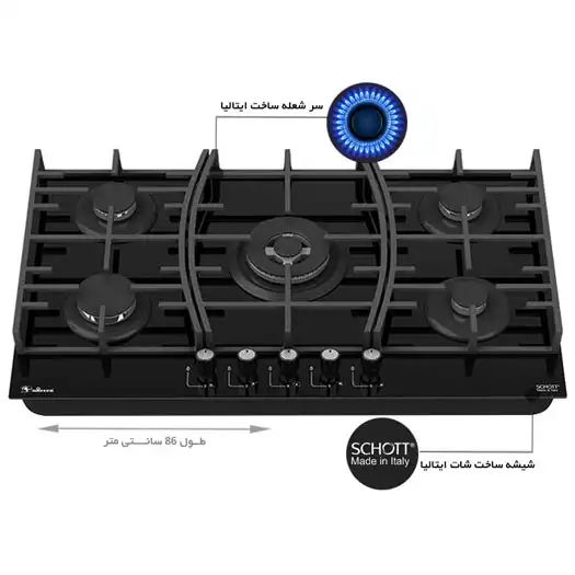 گاز رومیزی و صفحه ای داتیس DG-545