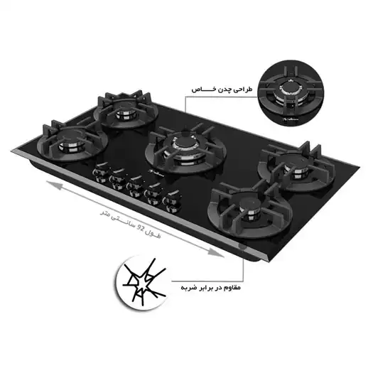 گاز رومیزی و صفحه ای داتیس DG-551
