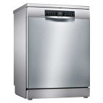 ماشین ظرفشویی بوش Bosch مدل 68TI02B استیل نقره ای فروش نقد و اقساط خارجی