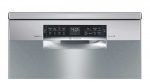ماشین ظرفشویی بوش Bosch مدل 68TI02B استیل نقره ای فروش نقد و اقساط خارجی