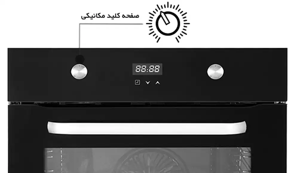 فر توکار برق و گاز ایلیا استیل IO202