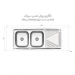 سینک 2 لگنه توکار کن CAN مدل 440 الگوی برش سینک کن