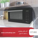 فر برقی رومیزی مشکی داتیس مدل DT-860