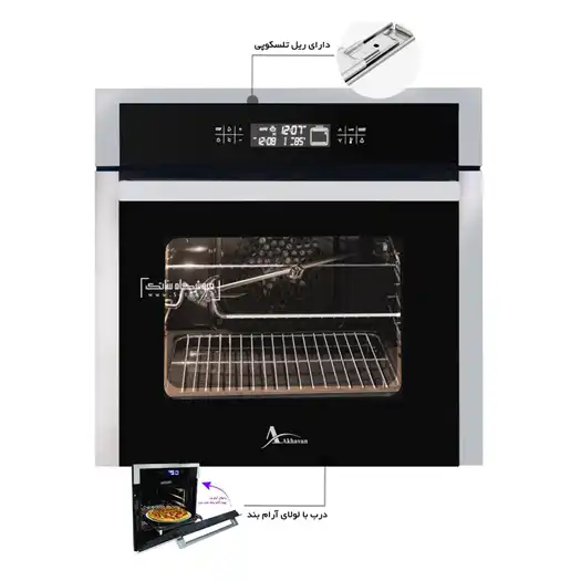 فر توکار برقی اخوان مدل F42 PRO