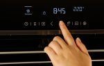 فر توکار برقی مسترپلاس مدل O7088C شیشه استیل