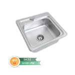 سینک توکار نیمه فانتزی نگین الماس مدل SA32