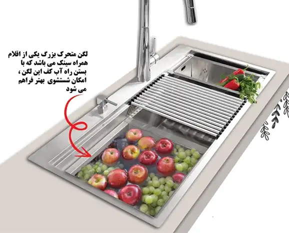 سینک توکار اخوان جنس استیل 1 لگنه کد 356 با عمق لگن 25 سانتیمتر