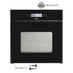 نمایندگی اخوان ، فر اخوان f36 ، فر اخوان ، اخوان f36 ،