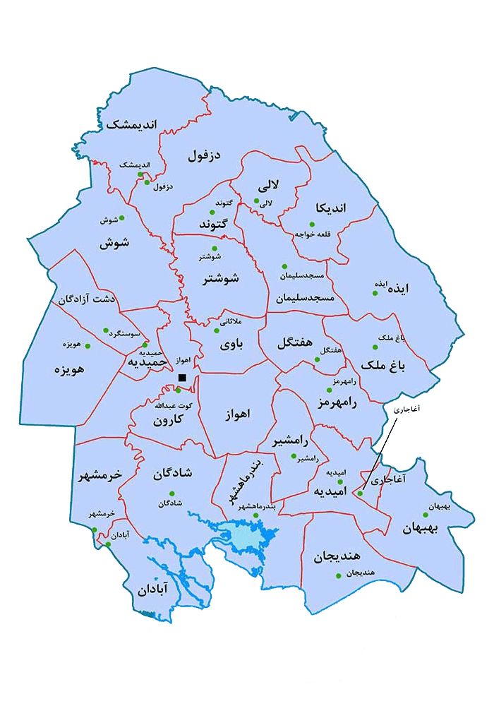 لیست شماره تلفن و آدرس نمایندگی آلتون اهواز نمایندگی آلتون استان خوزستان