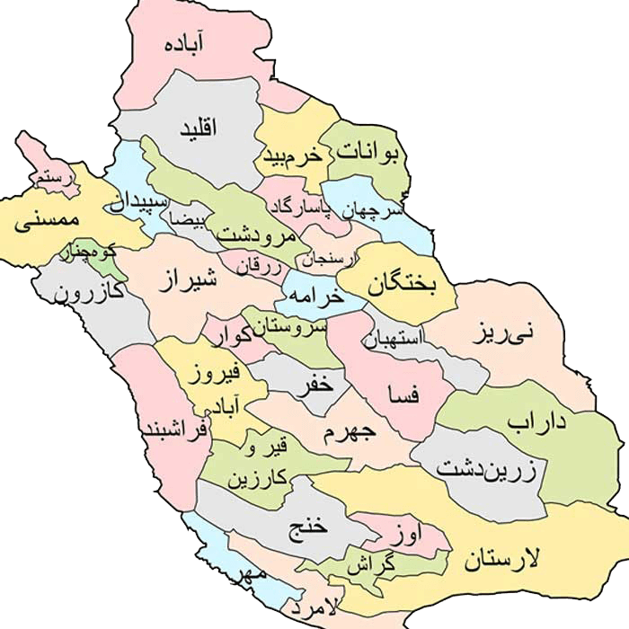 لیست نمایندگی آلتون در استان فارس