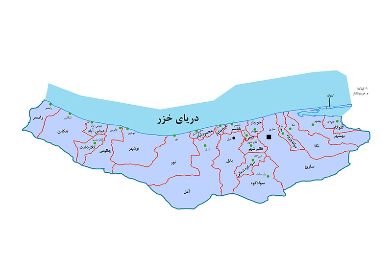 تلفن و آدرس نمایندگی آلتون شهر ساری استان مازندران
