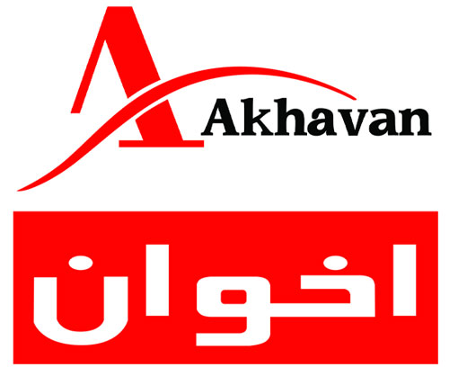 لوگوی لوازم خانگی اخوان اندازه بنری ، محصولات سینک ، فر برقی و گازی نمایندگی اخوان