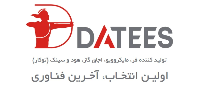 خرید و قیمت لوازم آشپزخانه داتیس به صورت اقساط ، فروش محصولات داتیس به صورت اقساط بدون ضامن و بدون سود