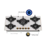 گاز رومیزی و صفحه ای داتیس DG-542 Ultra سفید