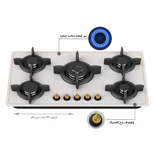 گاز رومیزی و صفحه ای داتیس DG-542 Ultra سفید