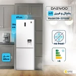 یخچال فریزر دوو سری اولتیمو 24 فوت مدل DB-2210LW سفید - Image 4