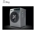 ماشین لباسشویی 9 کیلویی سری سنیور استیل دوو مدل DWK1-SE991S