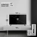 ابعاد تلویزیون 43 اینچ دوو مدل -DSL-43SF1700