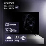 تلویزیون دوو 43 اینچ DSL-43SF1700 - Image 10