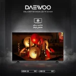 تلویزیون 43 اینچ دوو مدل -DSL-43SF1720