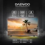 تلویزیون دوو 55 اینچ DLE-55MU1600 - Image 4