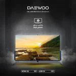 تلویزیون دوو 65 اینچ DSL-65SU1860 - Image 6