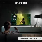 تلویزیون دوو 65 اینچ DSL-65SU1860 - Image 3