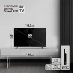 تلویزیون دوو 50 اینچ DSL-50SU1700 - Image 3
