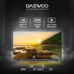 تلویزیون دوو 50 اینچ DSL-50SU1720 - Image 7