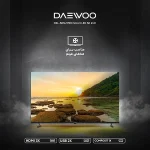 تلویزیون دوو 50 اینچ DSL-50SU1750I - Image 4
