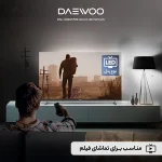 تلویزیون دوو 50 اینچ DSL-50SU1750I - Image 5