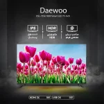 تلویزیون دوو 75 اینچ DSL-75SU1800 - Image 6