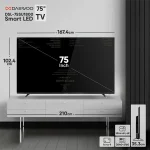 تلویزیون دوو 75 اینچ DSL-75SU1800 - Image 8